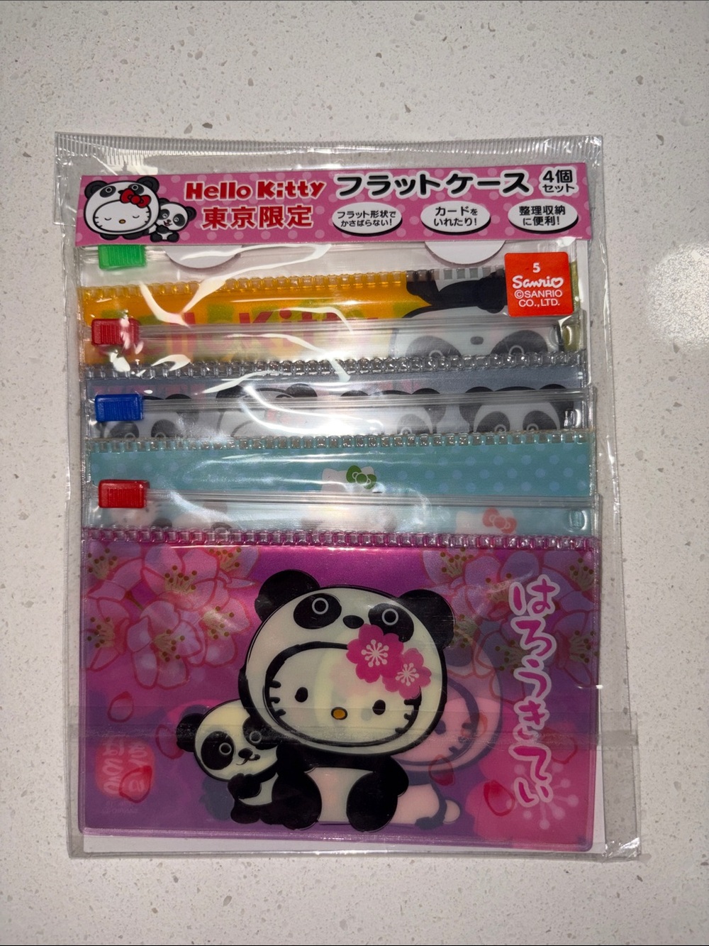 Hello Kitty (Tokyo Exclusive 2018) Panda Flat Zip Case Set (4)— Rare